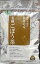 ムソー 小川生薬 有機ごぼう茶 45g 　送料無料