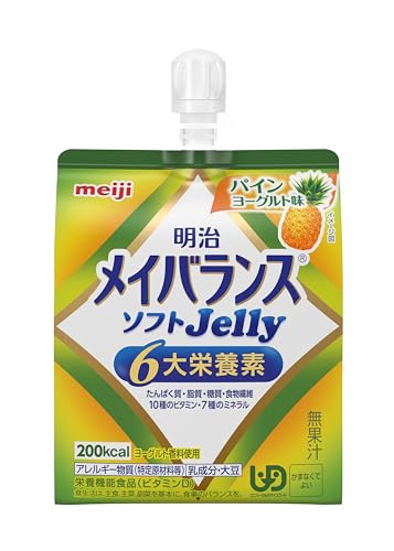 メイバランスソフトゼリー パインヨーグルト味 125ml 明治 　送料無料