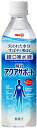 明治アクアサポート【経口補水液】500ml×24本 　送料無料