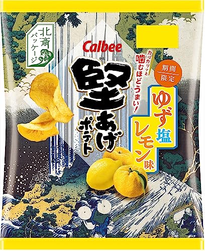 カルビー 堅あげポテト ゆず塩レモン味 60g×12袋 おつまみ おやつ 間食 　送料無料