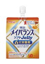 食事が十分に摂れない時や、食事のバランスが崩れた時に、食事の代わり、または食事にプラスして飲むことで必要な栄養が補給できる、ゼリータイプの栄養食品です。食事として摂取すべき栄養素をバランスよく配合し、1個135mlのスパウト付きパウチで手軽に栄養が摂取できます。商品紹介 ●食事が十分に摂れない時や、食事のバランスが崩れた時に、食事の代わり、または食事にプラスして飲むことで必要な栄養が補給できる、ゼリータイプの栄養食品です。 ●食事として摂取すべき栄養素をバランスよく配合し、1個125mlのスパウト付きパウチで手軽に栄養が摂取できます ●1個(125ml)200kcal、少量で高エネルギーが摂取可能。 ●体に必要な6大栄養素（たんぱく質、脂質、糖質、食物繊維、ビタミン、ミネラル）をバランスよく配合 ●たんぱく質7.5g(牛乳の約1.7倍)、食物繊維2.5g(バナナ約2本分)の他、11種類のビタミン、10種類ミネラルなど体に大切な栄養素を1本で効率的に補給できます。 ●おいしいドリンクタイプだから、毎日手軽に栄養補給が可能。 ●食事の量が減ってきた方や食欲がわかない方、手軽にきちんと栄養補給をしたい方にオススメ。 原材料・成分 液状デキストリン(国内製造)、砂糖、乳清たんぱく、食用油脂(なたね油、米油、パーム油、ひまわり油)、難消化性デキストリン、寒天、食塩、酵母/トレハロース、pH調整剤、安定剤(増粘多糖類)、硫酸Mg、乳酸Ca、乳化剤、V.C、塩化K、香料、甘味料(アセスルファムK、スクラロース)、V.E、グルコン酸亜鉛、酸化防止剤(V.C、V.E)、ピロリン酸鉄、ナイアシン、パントテン酸Ca、調味料(有機酸等)、V.B6、V.B1、V.B2、V.A、葉酸、ビオチン、V.K、V.D、V.B12、(一部に乳成分・大豆を含む)※配送に関しての重要事項※・ギフト梱包、のし等は不可となります。・お客様都合で商品発送作業以降のキャンセル不可となります。・弊社提携先倉庫からの発送商品は配送システムを一元管理しており、輸送箱に異なるサイトのロゴが記載されている場合がございます。その為、配送間違いと思われる場合もございますがお受け取りいただきます様お願い致します。※不在時の場合も同様の不在連絡票（再配達）となります。・領収書の発行はシステム上ご注文履歴からお客様ご自身での発行となります。※その他重要事項※商品はメーカーリニューアルが行われた場合、順次パッケージ変更品等でのお届けとなります。商品画像が旧パッケージ等の場合がございますがご了承頂きますようお願い申し上げます。