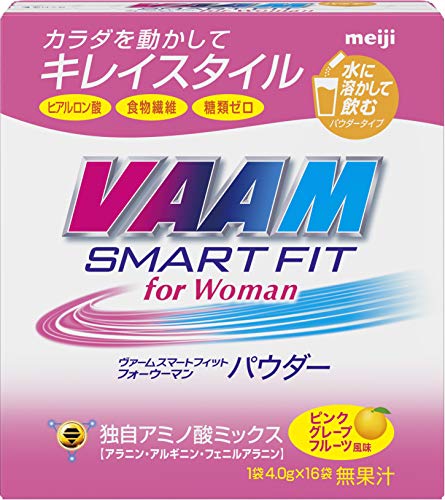 VAAM(ヴァーム) スマートフィット forWomanパウダー ピンクグレープフルーツ風味 4.0g×16袋 明治 　送料無料