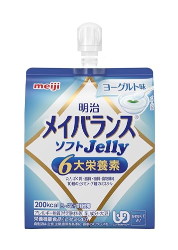 メイバランスソフトゼリー ヨーグルト味 125ml 明治 　送料無料