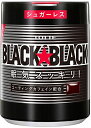 ロッテ ブラックブラック粒ワンプッシュボトル 140g 送料無料