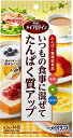 明治 メイバランス メイプロテインZn 14包入り 送料無料