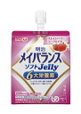 メイバランスソフトゼリー ストロベリーヨーグルト味 125ml 明治 　送料無料