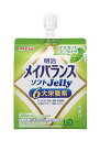 食事が十分に摂れない時や、食事のバランスが崩れた時に、食事の代わり、または食事にプラスして飲むことで必要な栄養が補給できる、ゼリータイプの栄養食品です。食事として摂取すべき栄養素をバランスよく配合し、1個133mlのスパウト付きパウチで手軽に栄養が摂取できます。商品紹介 ●食事が十分に摂れない時や、食事のバランスが崩れた時に、食事の代わり、または食事にプラスして飲むことで必要な栄養が補給できる、ゼリータイプの栄養食品です。 ●食事として摂取すべき栄養素をバランスよく配合し、1個125mlのスパウト付きパウチで手軽に栄養が摂取できます ●1個(125ml)200kcal、少量で高エネルギーが摂取可能。 ●体に必要な6大栄養素（たんぱく質、脂質、糖質、食物繊維、ビタミン、ミネラル）をバランスよく配合 ●たんぱく質7.5g(牛乳の約1.7倍)、食物繊維2.5g(バナナ約2本分)の他、11種類のビタミン、10種類ミネラルなど体に大切な栄養素を1本で効率的に補給できます。 ●おいしいドリンクタイプだから、毎日手軽に栄養補給が可能。 ●食事の量が減ってきた方や食欲がわかない方、手軽にきちんと栄養補給をしたい方にオススメ。 原材料・成分 液状デキストリン(国内製造)、砂糖、乳清たんぱく、食用油脂(なたね油、米油、パーム油、ひまわり油)、難消化性デキストリン、寒天、食塩、酵母/トレハロース、pH調整剤、安定剤(増粘多糖類)、硫酸Mg、乳酸Ca、乳化剤、V.C、塩化K、香料、甘味料(アセスルファムK、スクラロース)、V.E、グルコン酸亜鉛、酸化防止剤(V.C、V.E)、ピロリン酸鉄、ナイアシン、パントテン酸Ca、調味料(有機酸等)、V.B6、V.B1、V.B2、V.A、葉酸、ビオチン、V.K、V.D、V.B12、(一部に乳成分・大豆を含む)※配送に関しての重要事項※・ギフト梱包、のし等は不可となります。・お客様都合で商品発送作業以降のキャンセル不可となります。・弊社提携先倉庫からの発送商品は配送システムを一元管理しており、輸送箱に異なるサイトのロゴが記載されている場合がございます。その為、配送間違いと思われる場合もございますがお受け取りいただきます様お願い致します。※不在時の場合も同様の不在連絡票（再配達）となります。・領収書の発行はシステム上ご注文履歴からお客様ご自身での発行となります。※その他重要事項※商品はメーカーリニューアルが行われた場合、順次パッケージ変更品等でのお届けとなります。商品画像が旧パッケージ等の場合がございますがご了承頂きますようお願い申し上げます。