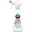 ジョイ W除菌 ミラクル泡スプレー 食器用洗剤 微香 本体 275mL 1本 送料無料(3)