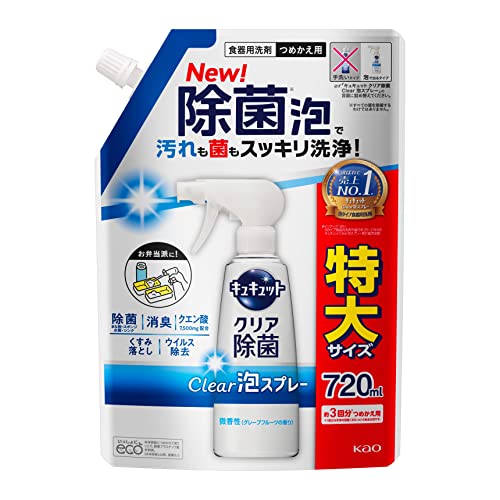 奭å ꥢClearˢץ졼 (졼ץե롼Ĥι)ؤ 720ml ̵