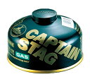 キャプテンスタッグ(CAPTAIN STAG) レギュラーガスカートリッジ CS-150 M-8258 送料無料