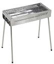キャプテンスタッグ(CAPTAIN STAG) バーベキューコンロ バーベキューグリル BBQ ステンレス グリル 600 [5-6人 送料無料