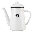 キャプテンスタッグ(CAPTAIN STAG) ホーロー コーヒーポット 1.1L ホワイト UH-524 送料無料