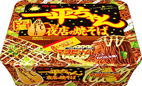 ・ 135グラム (x 12) ・油揚げめん(小麦粉(国内製造)、植物油脂、食塩、ソース、糖類)、ソース(ソース、からしマヨネーズ、糖類、香味油、植物油脂、食塩、たん白加水分解物、ソース加工品、香味調味料、ポークエキス、香辛料、醸造酢)、かやく(キャベツ)、ふりかけ(マヨネーズ風ソースフレーク、香辛料、アオサ、紅しょうが、香味調味料)/カラメル色素、調味料(アミノ酸等)、炭酸カルシウム、かんすい、酸味料、乳化剤、香料、香辛料抽出物、酸化防止剤(ビタミンE)、炭酸マグネシウム、カロチノイド色素、ビタミンB2、ビタミンB1、(一部に卵・乳成分・小麦・えび・オレンジ・ごま・大豆・豚肉・りんごを含む)・【栄養成分】1食(135g)当たり 熱量:612kcal、たんぱく質:11.7g、脂質:28.6g、炭水化物:77.0g、食塩相当量:4.8g、ビタミンB1:0.34mg、ビタミンB2:0.34mg、カルシウム:153mg・パッケージ重量: 2.24 kg・サイズ: 135グラム (x 12)原点回帰!旨さ鉄板!鉄板で焼いたような香ばしいかおりと味わいに更に磨きをかけてリニューアル! ソースねり込み量を1.3倍にする事でソースとの相性をより良くし、しなやかで弾力を感じる麺に仕上げました。 一平ちゃんお馴染みのからしマヨネーズでこってりな味わいを楽しめます。※配送に関しての重要事項※・ギフト梱包、のし等は不可となります。・お客様都合で商品発送作業以降のキャンセル不可となります。・弊社提携先倉庫からの発送商品は配送システムを一元管理しており、輸送箱に異なるサイトのロゴが記載されている場合がございます。その為、配送間違いと思われる場合もございますがお受け取りいただきます様お願い致します。※不在時の場合も同様の不在連絡票（再配達）となります。・領収書の発行はシステム上ご注文履歴からお客様ご自身での発行となります。※その他重要事項※商品はメーカーリニューアルが行われた場合、順次パッケージ変更品等でのお届けとなります。商品画像が旧パッケージ等の場合がございますがご了承頂きますようお願い申し上げます。