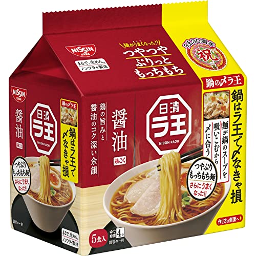 日清食品 日清ラ王 醤油 5食パック (101g×5食)×6個 　送料無料