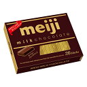 明治 ミルクチョコレートBOX 120g×6個 送料無料