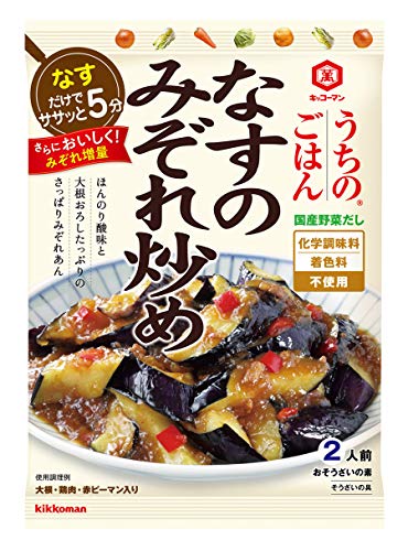 キッコーマン食品 うちのごはん おそうざいの素 なすのみぞれ炒め 135g ×5個 　送料無料