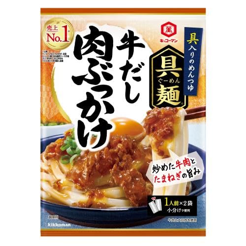 キッコーマン 具麺牛 だし 肉ぶっかけ 100g×10個セット 　送料無料