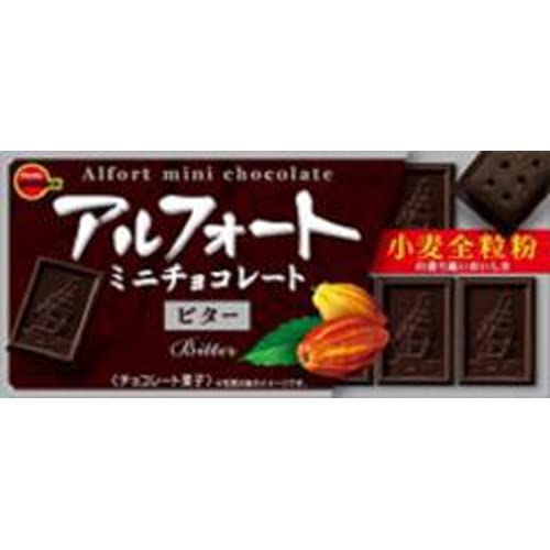 ブルボン アルフォートミニチョコレート ビター12個×10入 　送料無料