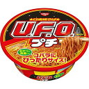 日清食品 日清焼そばプチU.F.O. カップ麺 63g×12個 　送料無料