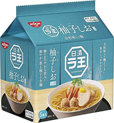 日清 ラ王 柚子しお 5食パック 465g 　送料無料