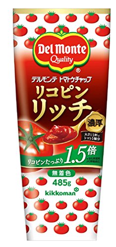 キッコーマン食品 リコピンリッチ トマトケチャップ 485g×5個 　送料無料