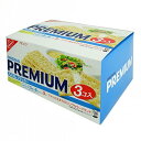 ナビスコ プレミアム オリジナル クラッカー 241g×3 送料無料