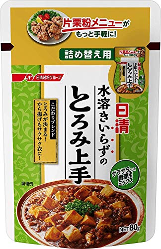 日清 水溶きいらずのとろみ上手 詰め替え用 80g ×3個 　送料無料