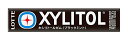 ロッテ キシリトールガム(ブラックミント) 14粒 ×20個 送料無料