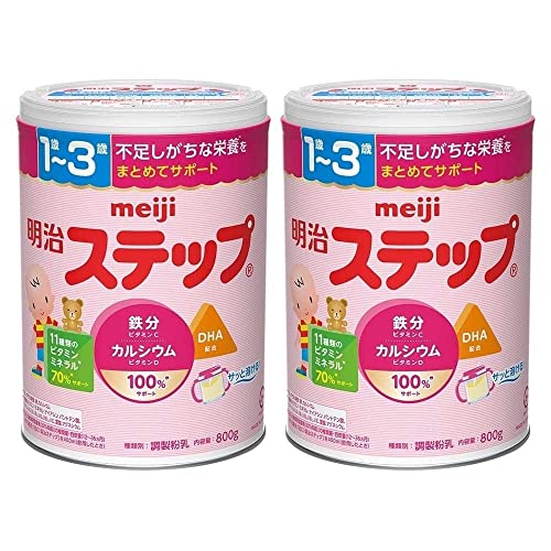 明治 ステップ 800G×2缶セット 800グラム (x 2) 　送料無料