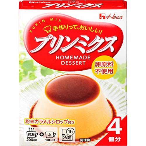 ハウス プリンミクス 77g ×10個 　送料無料