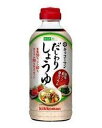 キッコーマンニュートリケア だしわりしょうゆ 500ml からだ想い キッコーマン 低塩、低リン、低カリウム 送料無料