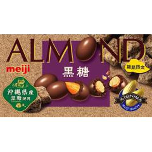 明治 アーモンドチョコレート 黒糖 58g×10入 　送料無料のサムネイル