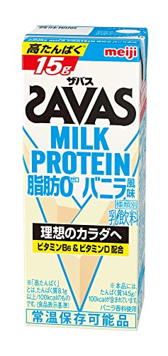 SAVAS(ザバス) MILK PROTEIN 脂肪0 バニラ風味 200ml×24 明治 ミルクプロテイン 　送料無料