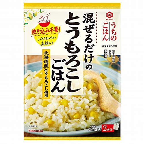 キッコーマン うちのごはん 混ぜごはんの素 とうもろこしごはん 108g×10個 　送料無料