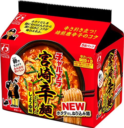 明星 チャルメラ 宮崎辛麺 5食パック 480g ×6個 　送料無料