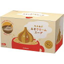 マルコメ たまねぎみそクリームスープ 20食 送料無料