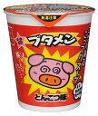 おやつカンパニー ベビースター ブタメンとんこつ味 35g×15個 送料無料