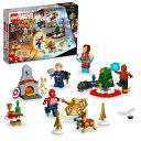 レゴ(LEGO) スーパー ヒーローズ アベンジャーズ アドベントカレンダー 76267 おもちゃ ブロック プレゼント アメコミ ス 送料無料