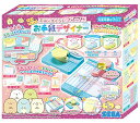 ZKgCY(SEGA TOYS)݂R炵 `Pbg 莆fUCi[ @