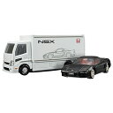 タカラトミー 『 トミカプレミアム tomicaトランスポーター ホンダ NSX Type R 』 ミニカー 車 おもちゃ 6歳以上 送料無料(3)