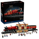 レゴ(LEGO) ハリー・ポッター ホグワーツ特急(TM)−コレクターズエディション クリスマスプレゼント クリスマス 76405 お 送料無料