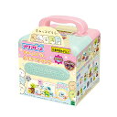 エポック(EPOCH) アクアビーズ 【すみっコぐらしおでかけトランク】6歳以上 送料無料