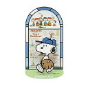 カワダ(Kawada) クミテラ ピーナッツ(Baseball) 7.5×13×6cm 8才以上 クラフトキット インテリア KT-0 送料無料
