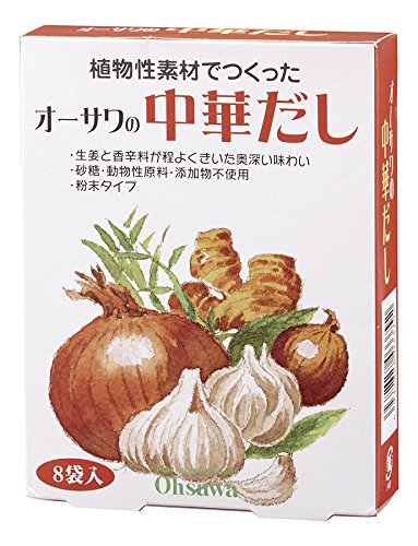 オーサワの中華だし 40g(5g×8包) 　送料無料