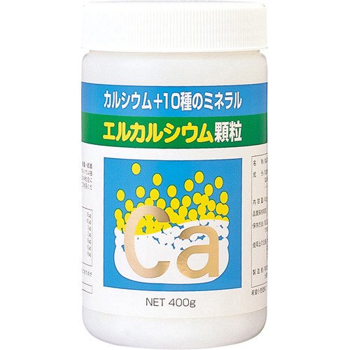 ウメケン エルカルシウム・顆粒 400g 　送料無料