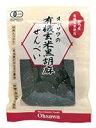オーサワ 有機玄米黒胡麻せんべい 60g x6個セット 送料無料