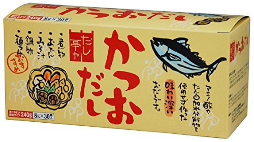 だし亭や かつおだし顆粒 8g×30袋※配送に関しての重要事項※・ギフト梱包、のし等は不可となります。・お客様都合で商品発送作業以降のキャンセル不可となります。・弊社提携先倉庫からの発送商品は配送システムを一元管理しており、輸送箱に異なるサ...