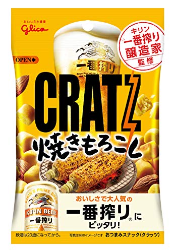 江崎グリコ クラッツ(焼きもろこし) キリンビール 一番搾り醸造家監修 おつまみ ビールに合う スナック菓子 42g ×10個 　送料無料