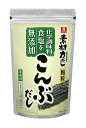 リケン 素材力だし こんぶだし 500g 送料無料