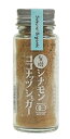 桜井食品 有機シナモンココナッツシュガー 35g 送料無料